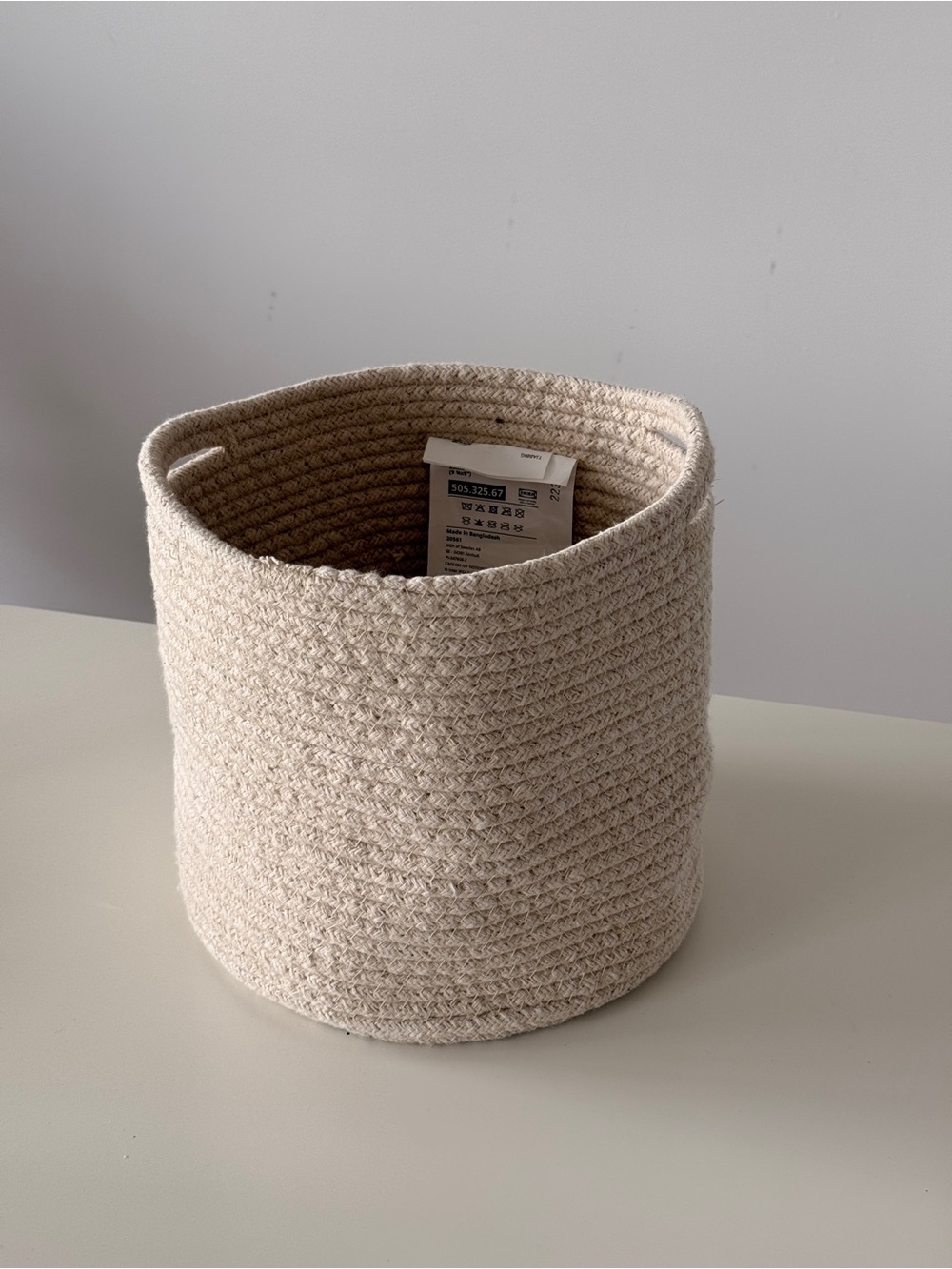 IKEA Neutral Cream Woven Rope Storage Basket - Home Accents